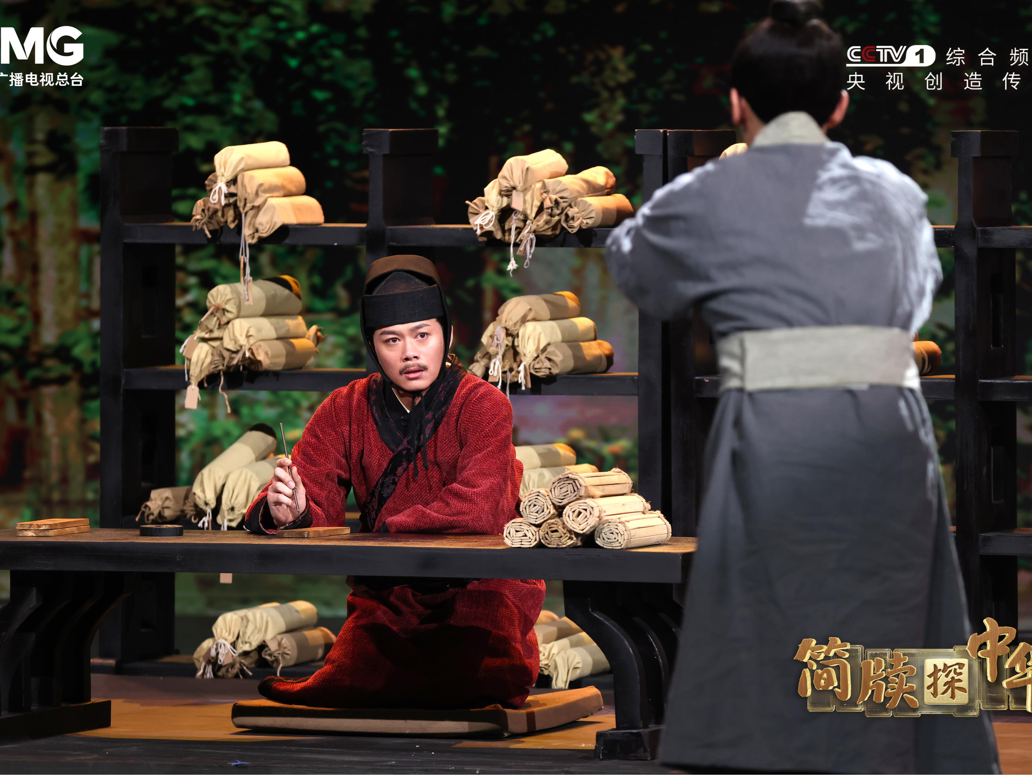《简牍探中华》：探秘东汉时期的社会管理