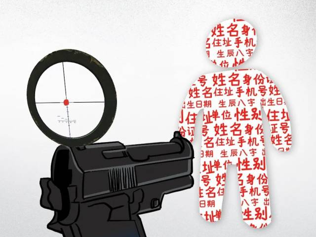 “盒武器”碰不得 