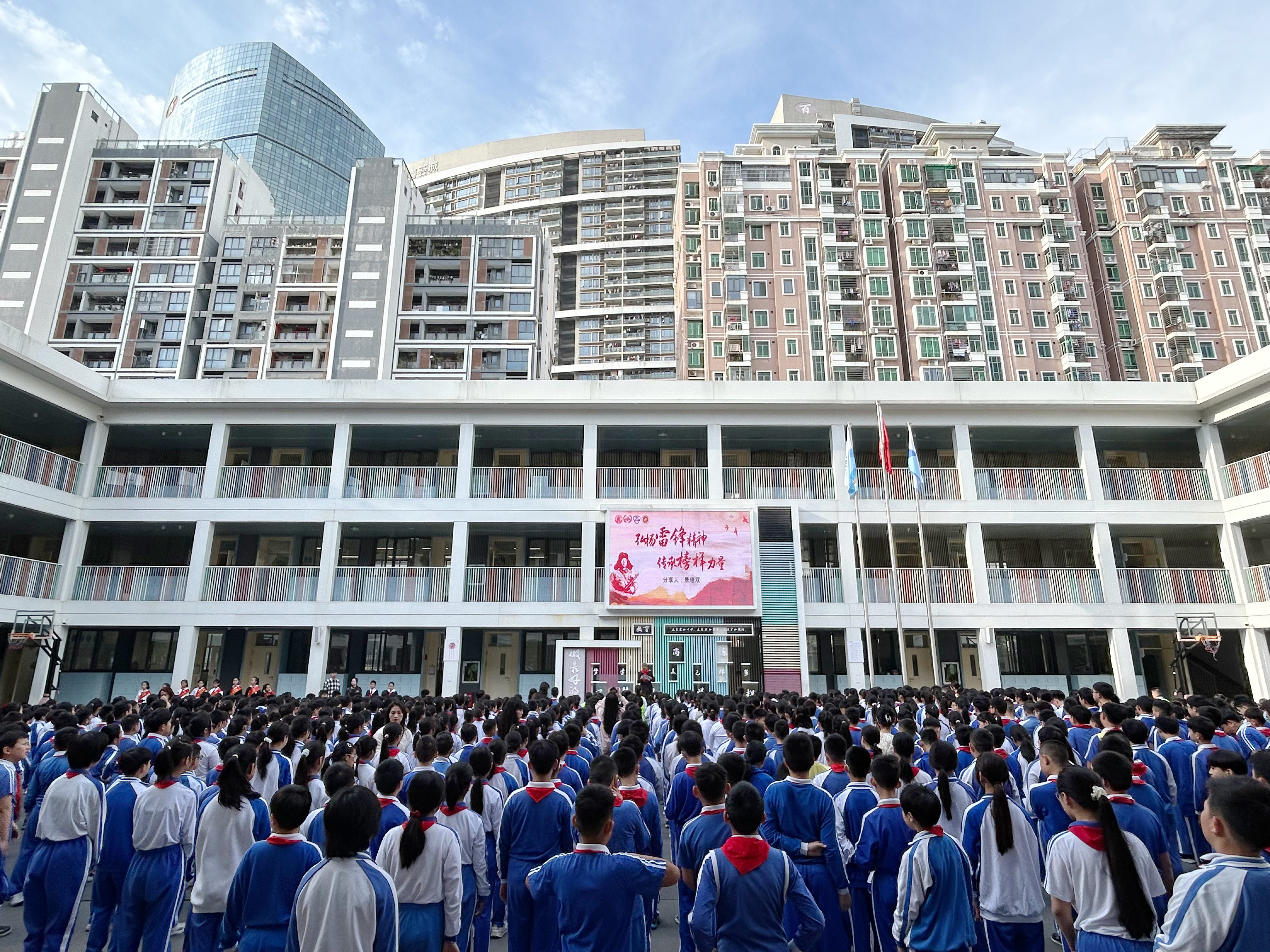 翠竹街道：学雷锋纪念日宣讲活动走进泰宁小学