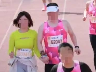 董事长与女子牵手跑马拉松？上市公司深夜发声