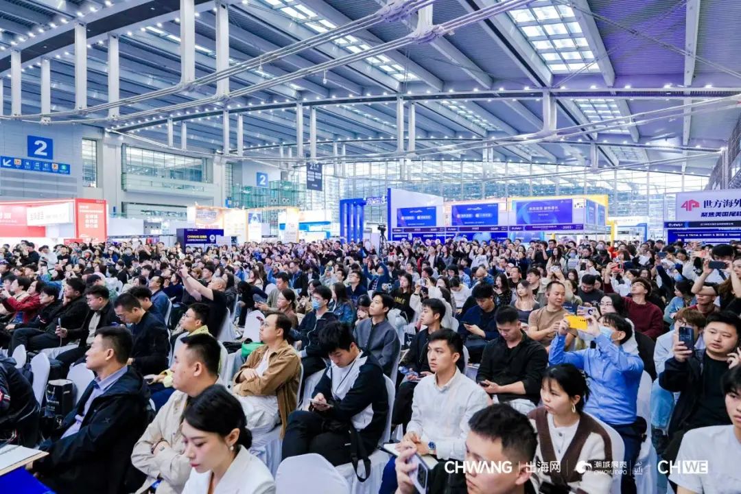 吸引逾18万人次，第四届出海网全球跨境电商展火热