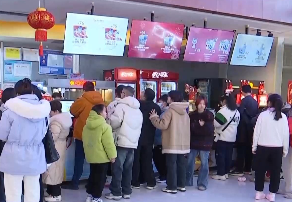 如何提振消费？这份行动方案划重点