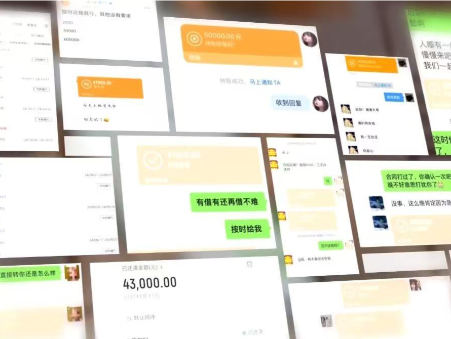 3·15晚会丨再现“砍头息”！“电子签”高利贷被曝光 最高年化利率近6000%
