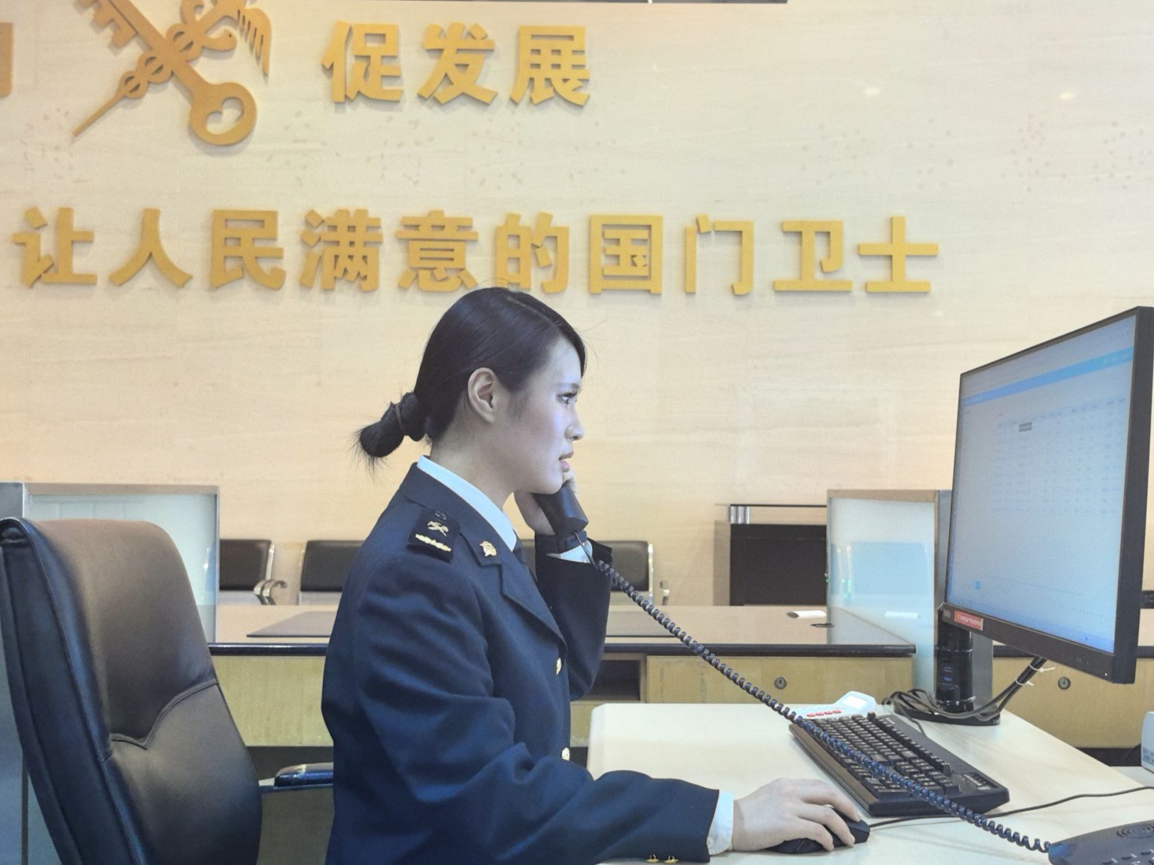 福中海关推出“84398439 一线通”，实现服务监督双提升