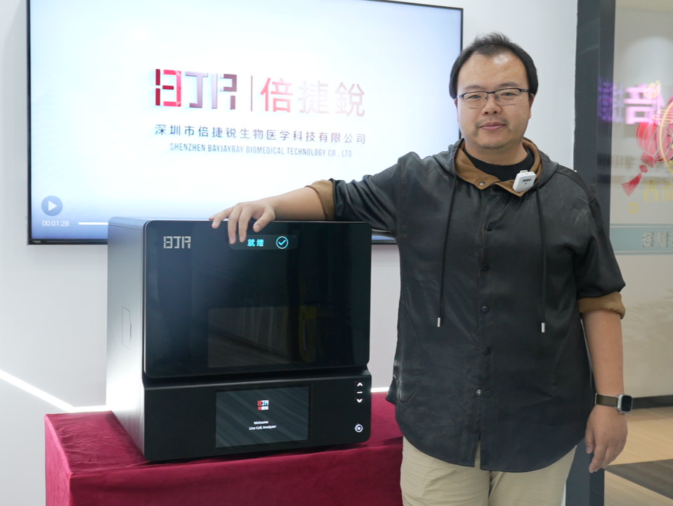 倍捷锐CEO&联合创始人孙瑞：从波士顿到光明，续写光学科研仪器创新“双城记” | 光明创新面孔②
