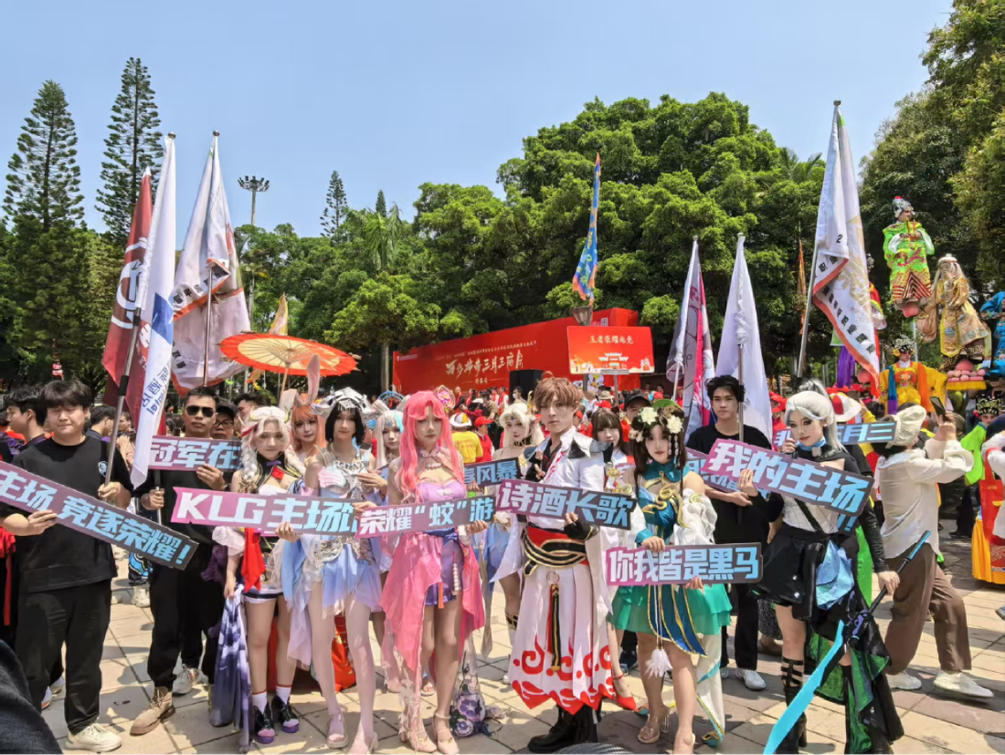 宝安文化场馆联动西乡“三月三”打造潮玩庙会