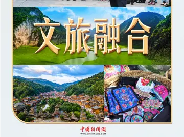 习言道｜两会后赴地方，习近平谈到这个“融合”