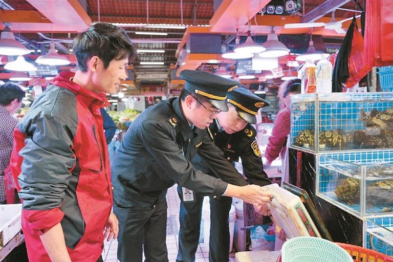 宝安市场监管局：商贩的秤准不准 用“手机砝码”试一试就知道