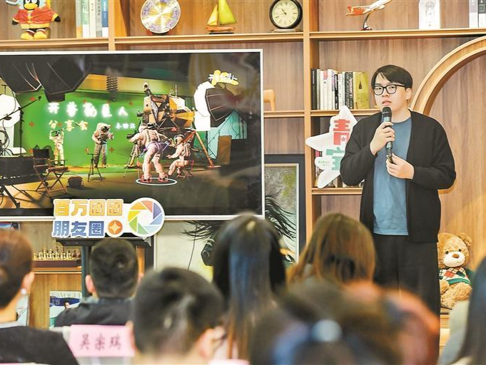 “开普勒星人”打造“热搜体质”，深圳“95后”青年带你玩转星宇遨游天宫