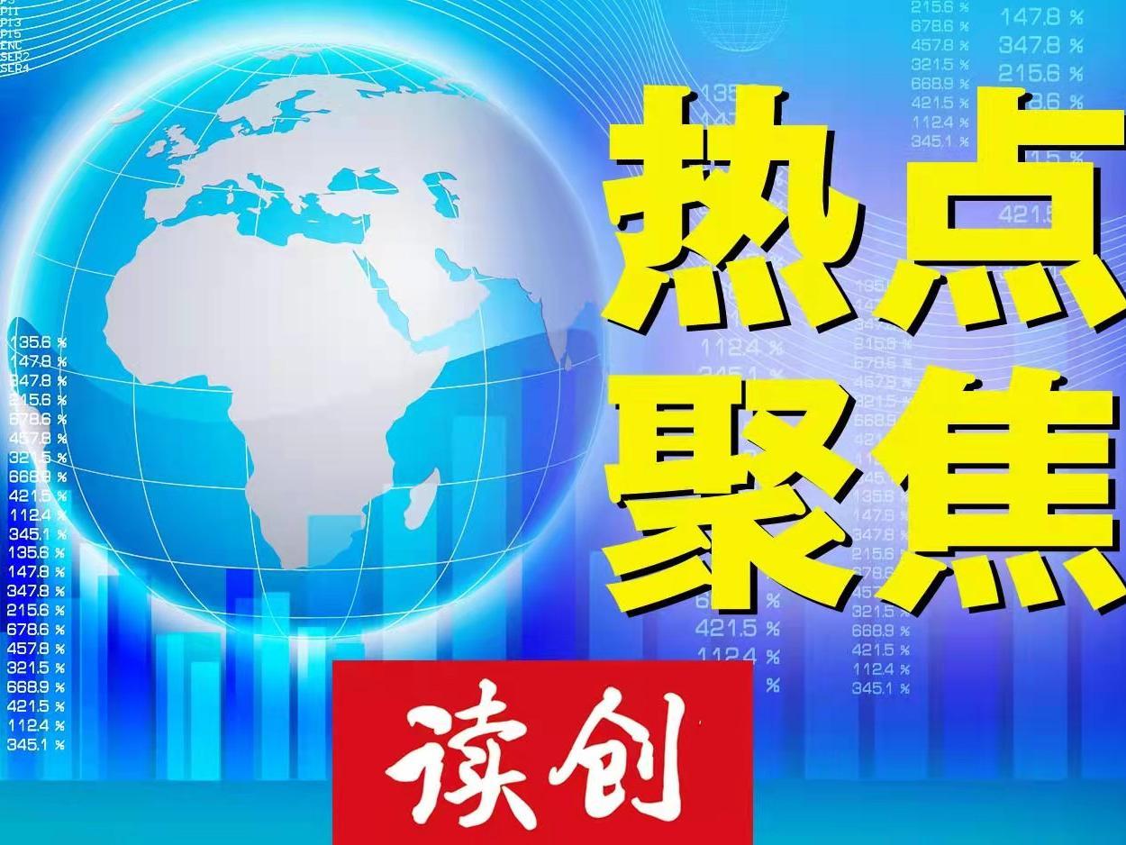 深圳加快建设首个“换电之城”