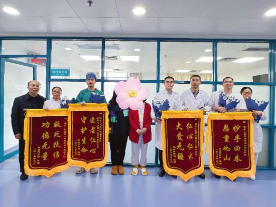 生死边缘的守护！福永人民医院多学科协作创造生命奇迹