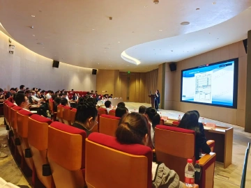 深圳举办全市知识产权质押融资业务培训会