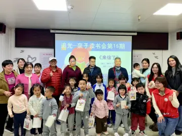 桂园街道人民桥社区举办绘本阅读活动