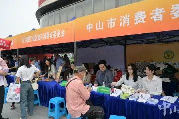 2024年广东十大消费维权事件发布，中山三项工作入选