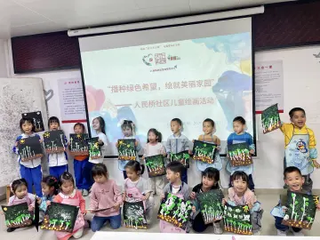 人民桥社区开展植树节主题活动