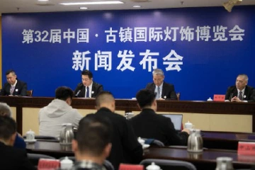 聚焦古镇灯博会⑧|灯都开启灯博会 “一年三展”新模式
