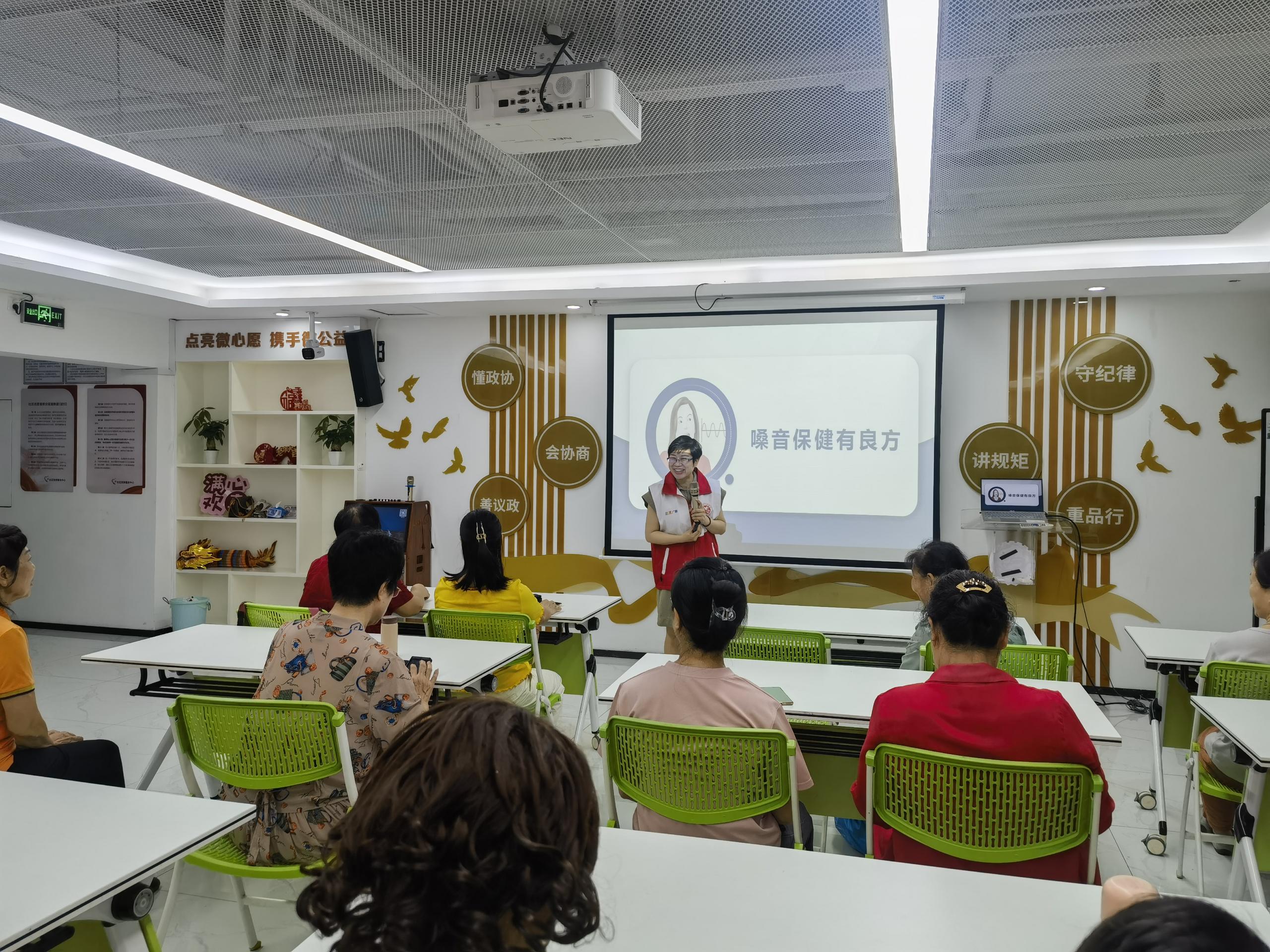 南山医院以双报到为契机 “三力”联动谱写健康惠民新篇章