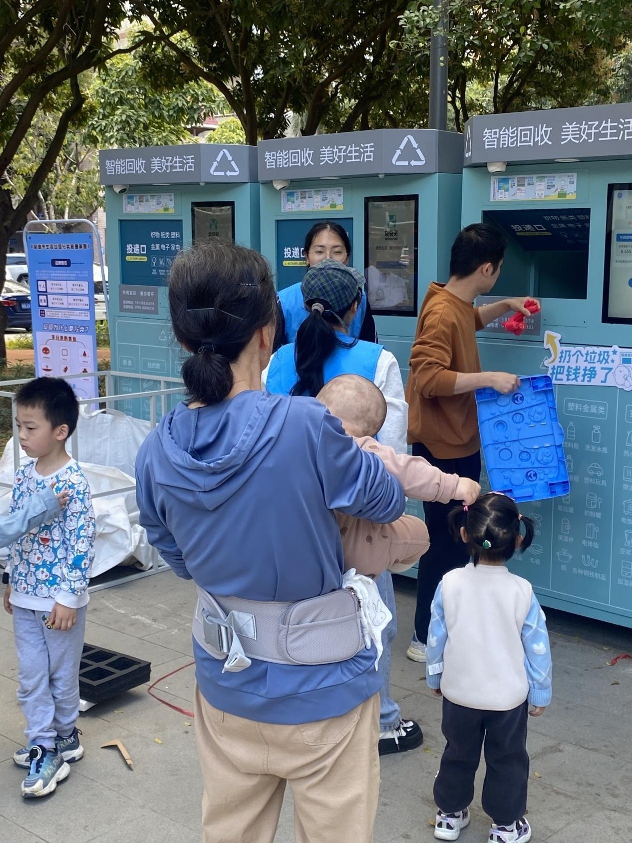 南山区南头街道再生资源智能回收箱推广成效显著
