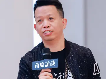 我的深圳故事·城市英雄 205期｜西瓜互动传媒创始人许浒传：“短视频的时代才刚刚开始” 
