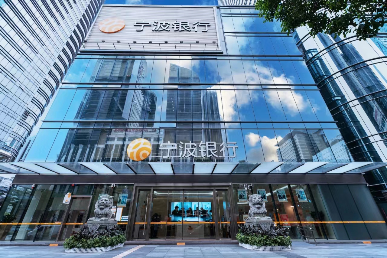宁波银行深圳分行以金融活水赋能智驾领域民营企业高质量发展