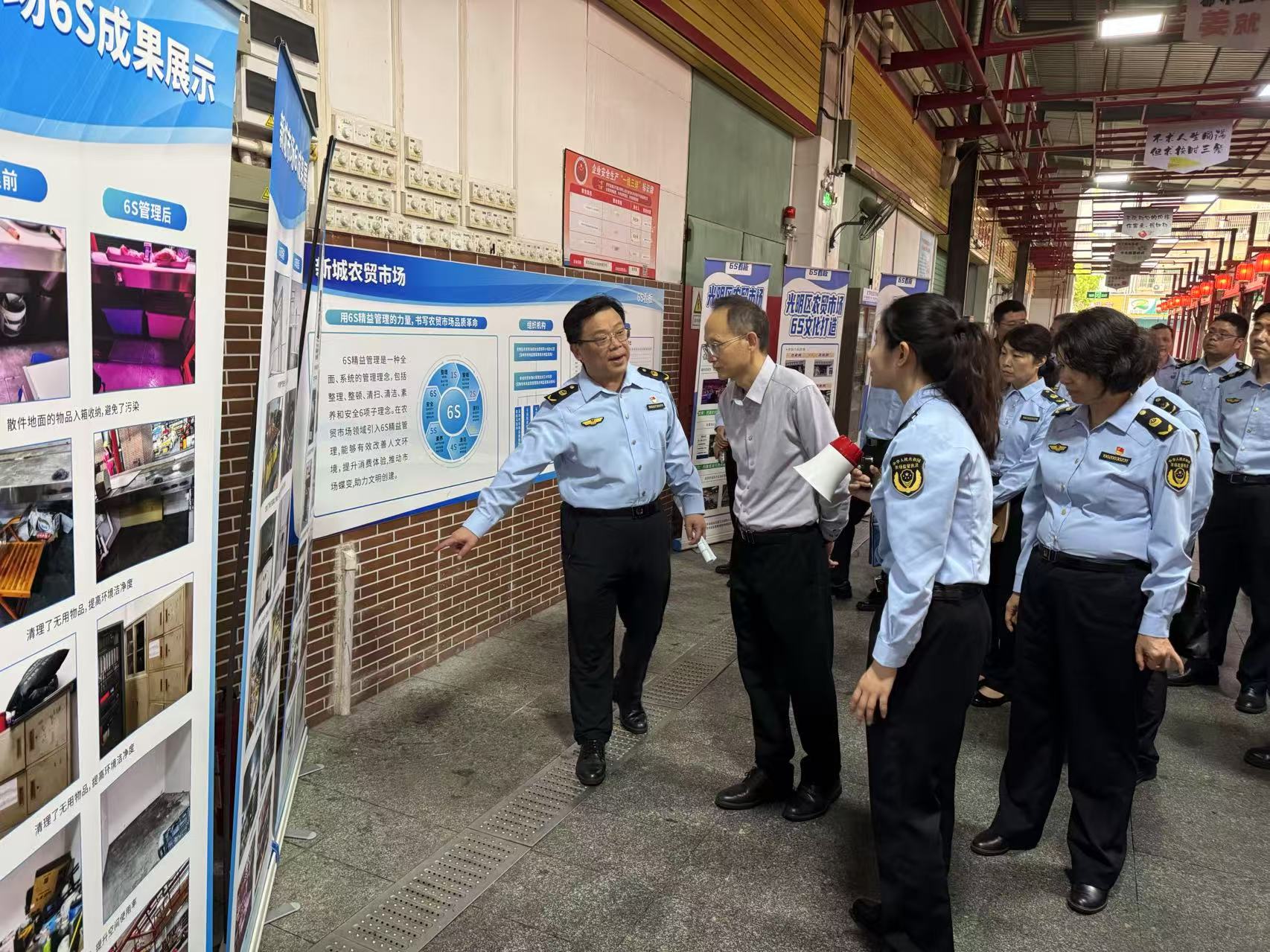 探索6S管理创新模式！深圳市市场监管系统农贸市场提升行动工作现场推进会在光明举行