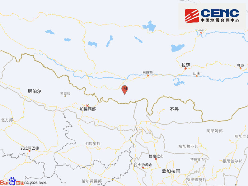 西藏日喀则市定日县发生4.7级地震，震源深度10千米 
