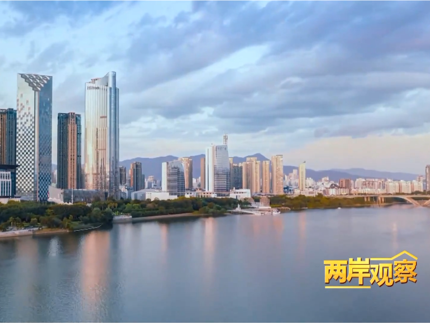 两岸观察丨再限两岸交流 民进党当局的“诡计”能得逞吗？