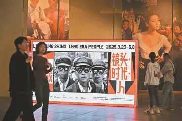 深圳艺术周：激活湾区文化创新动能