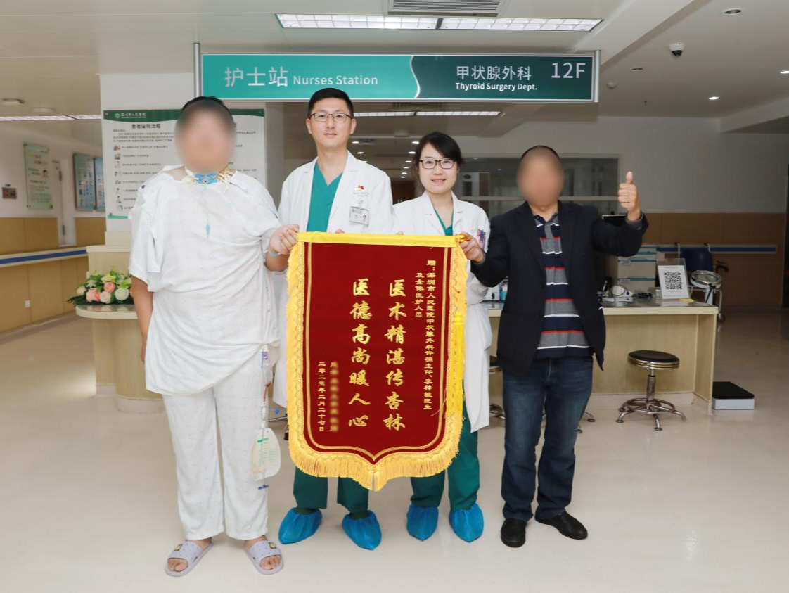 深圳一小伙突然呼吸不畅，没想到竟是肿瘤压迫气管……