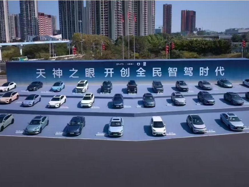 中国科技“七姐妹”崛起，或将改写全球产业格局