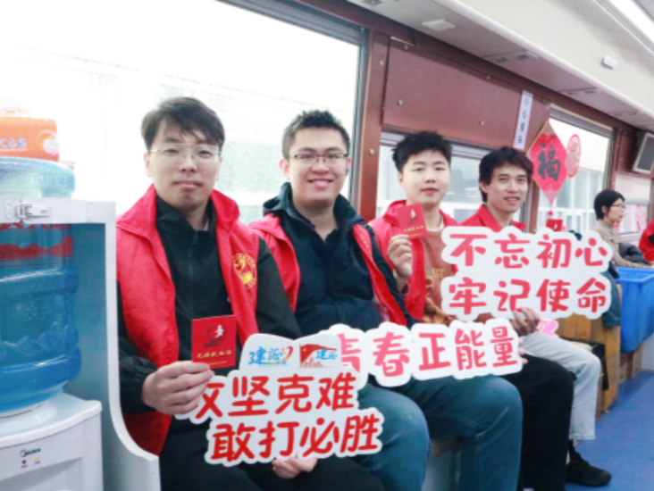 中建二局东莞分公司开展雷锋月志愿服务活动