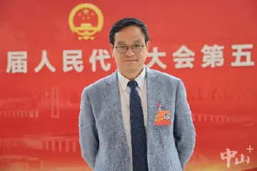 市政协委员何汉文谈中山“治水”：水变清澈，更具湾区吸引力