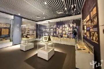 中山澳门香港首次联办，孙中山主题文物巡展开幕