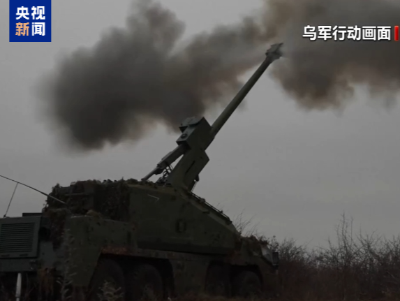 美国已暂停向乌克兰提供商业卫星图像服务