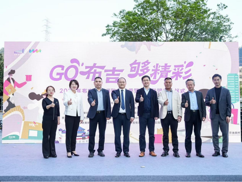 布吉嗨购生活季2.0来袭！多重福利+文旅专线，嗨翻全年