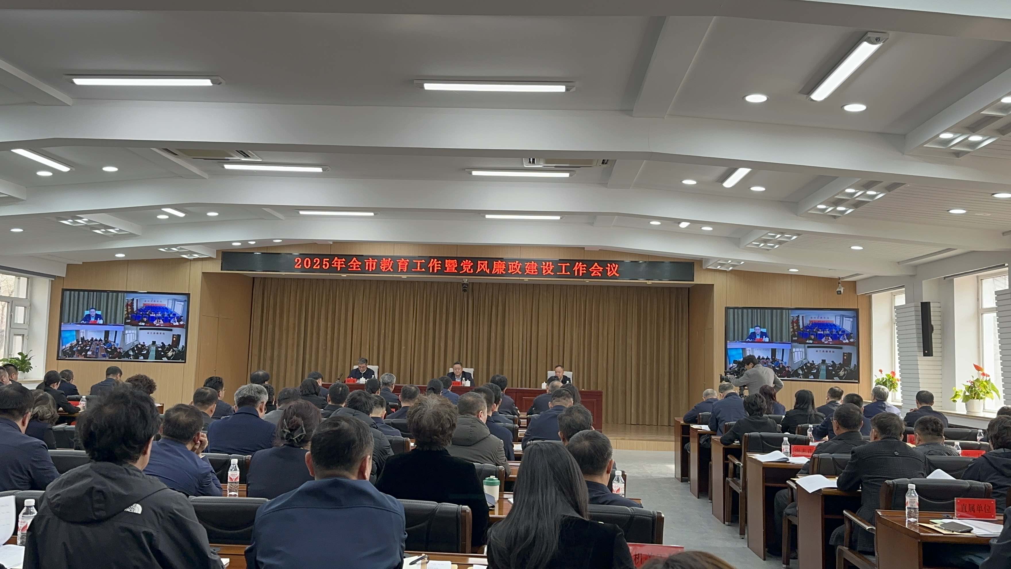 提高教育教学质量,哈尔滨今年这么干!