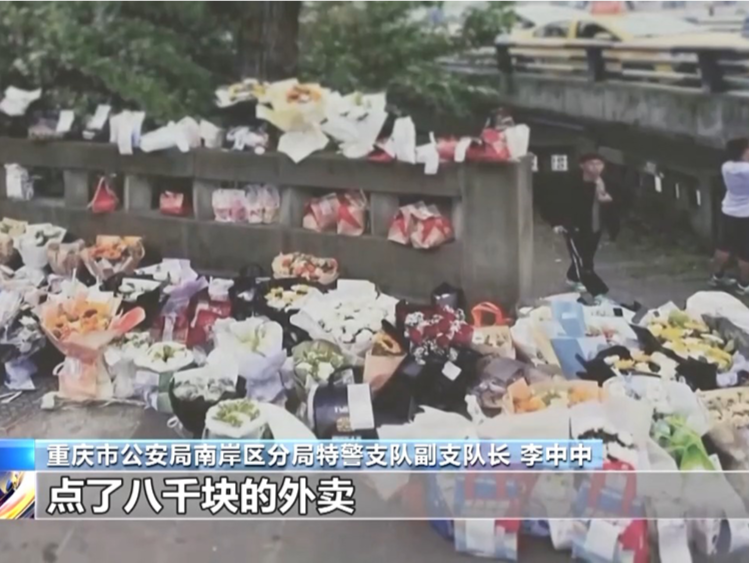 媒体谈“胖猫”事件中94.6吨食物被浪费：对粮食再紧张都不为过