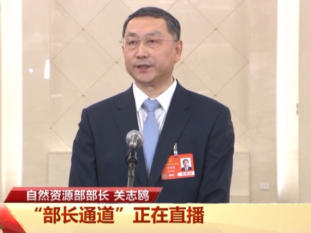 部长通道丨关志鸥：“三北”工程智能种树等新产品成国际“网红”
