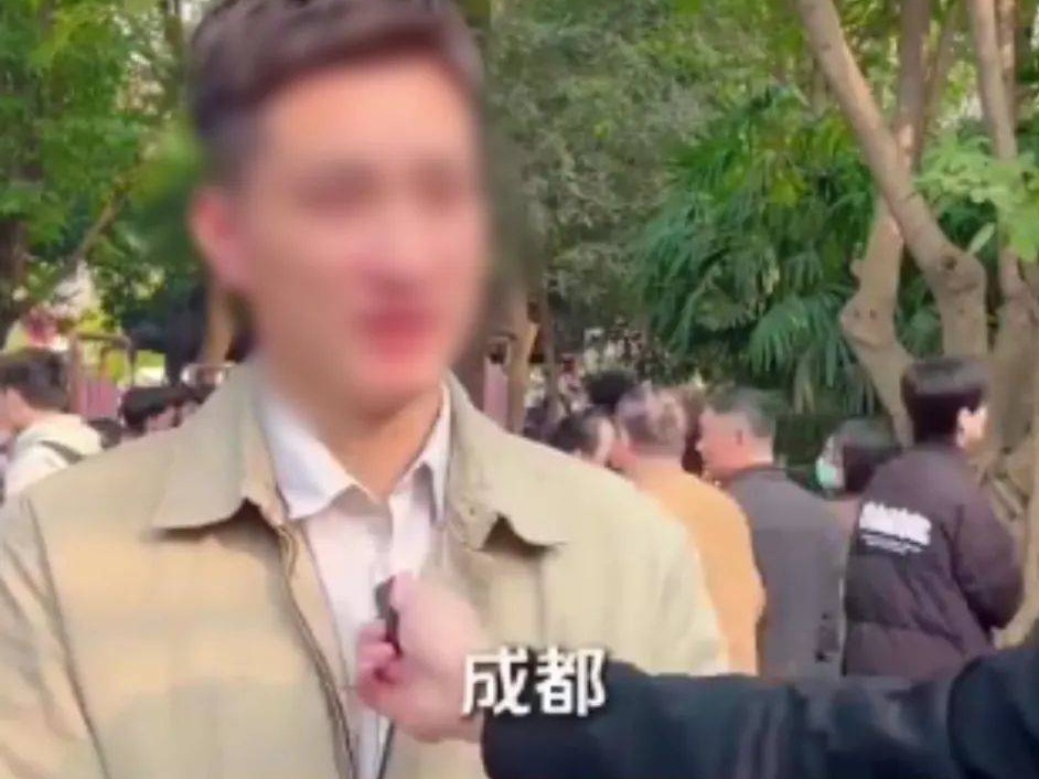 男子相亲称“在机关工作、年收入35万-40万”？成都警方通报：行拘！