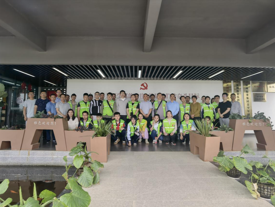深圳市残疾人农疗康复基地揭牌，民爱中心服务对象首次农疗康复活动开启