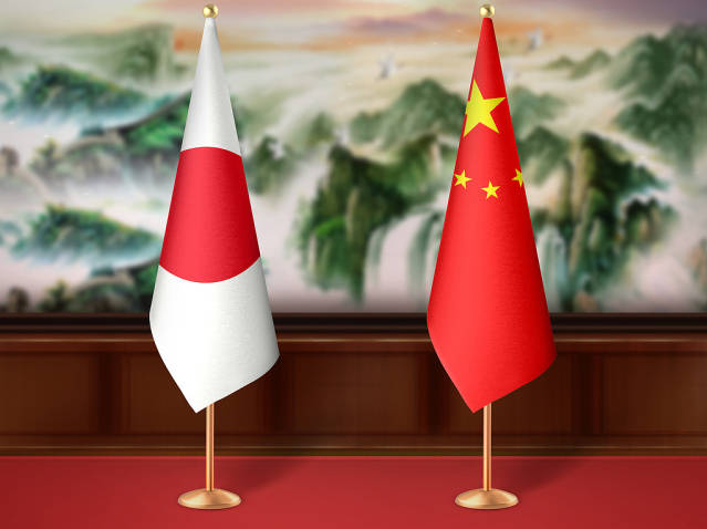 第六次中日经济高层对话达成二十项重要共识