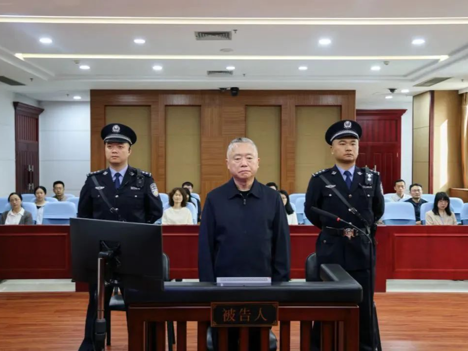 副部级刘跃进，被控受贿1.21亿 