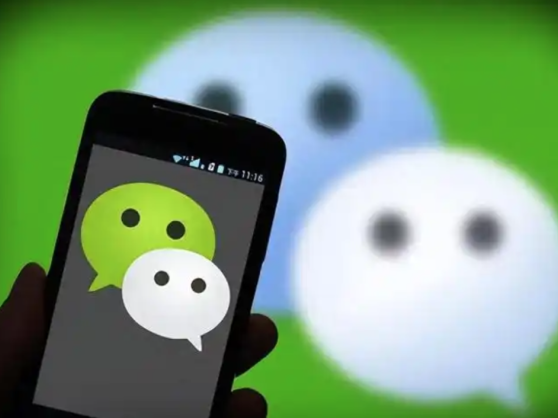 腾讯控股：截至去年末微信及WeChat合并月活跃账户数13.85亿