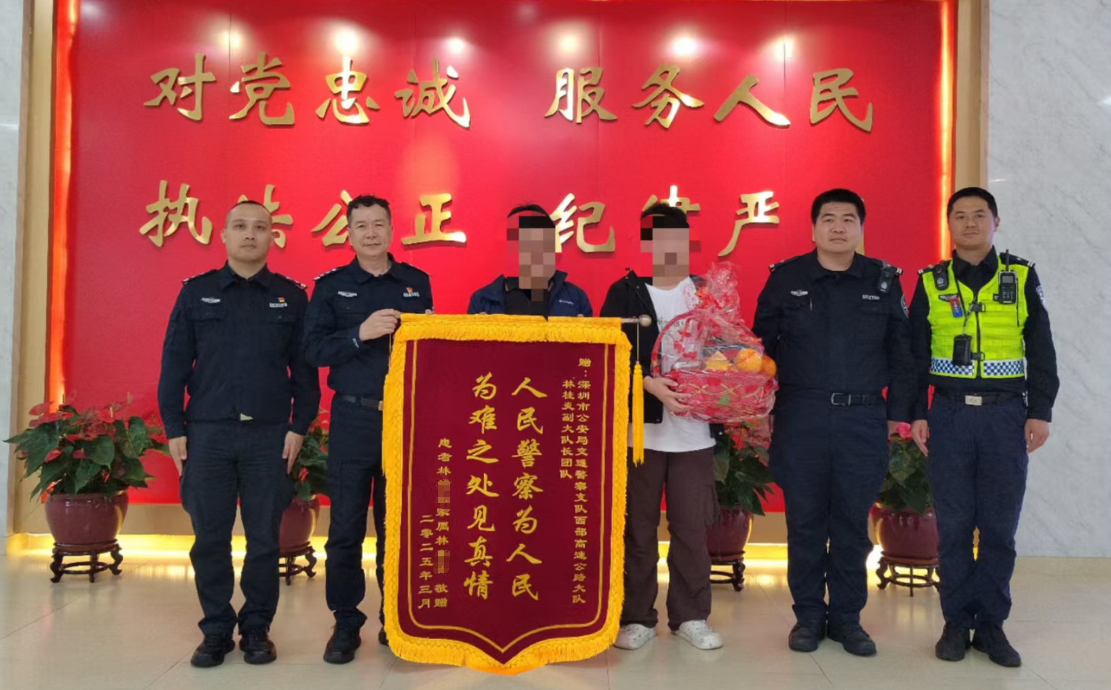 男子遭遇严重车祸生命垂危，深圳交警开通绿色通道救回一命