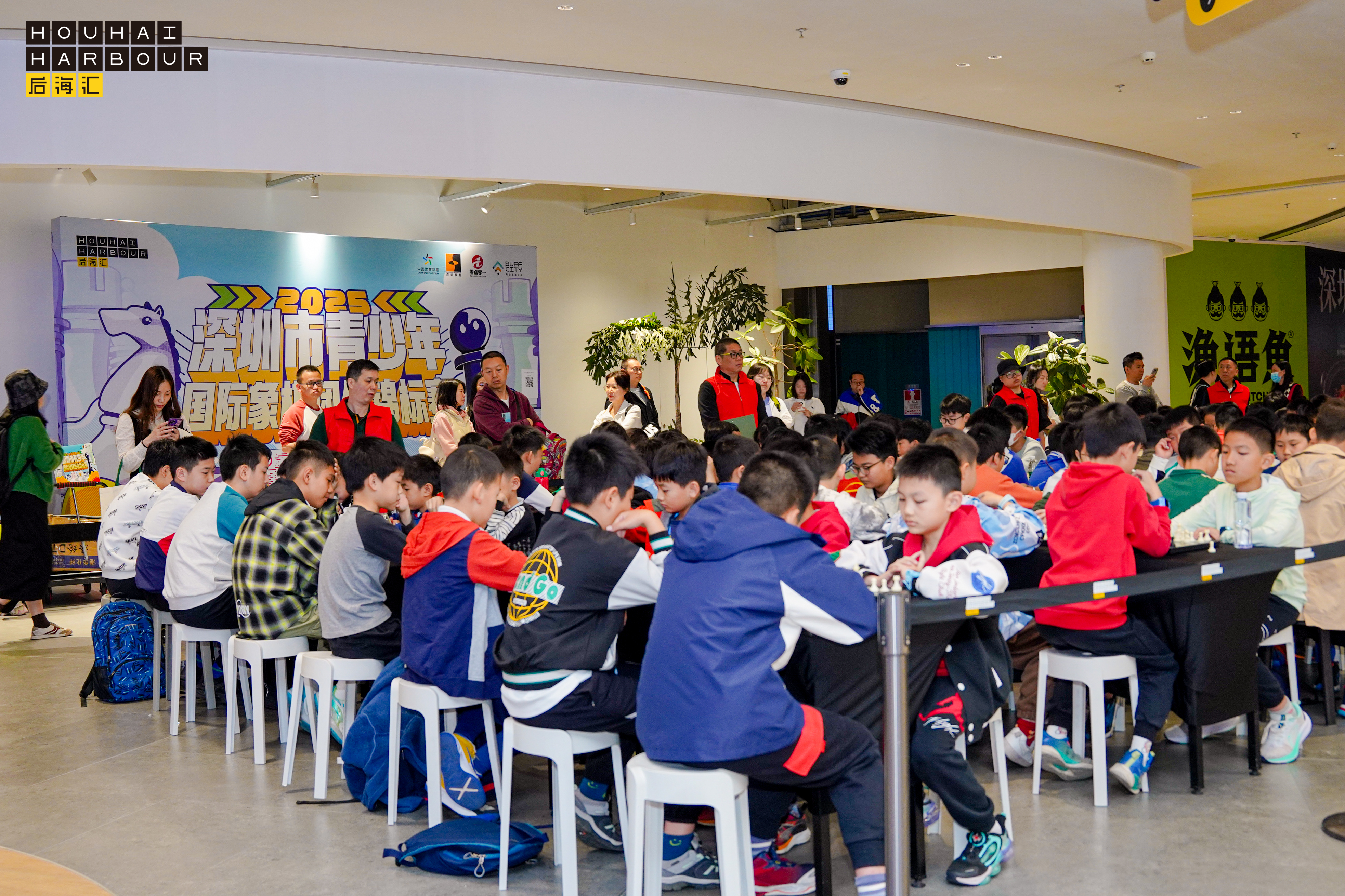 顶尖棋队巅峰对决！2025年深圳市国象青少年团体赛落幕  