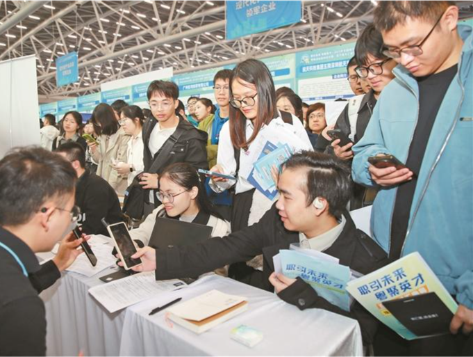“E人优先”“P人勿扰”，以性格测试“考察”求职者靠谱吗？