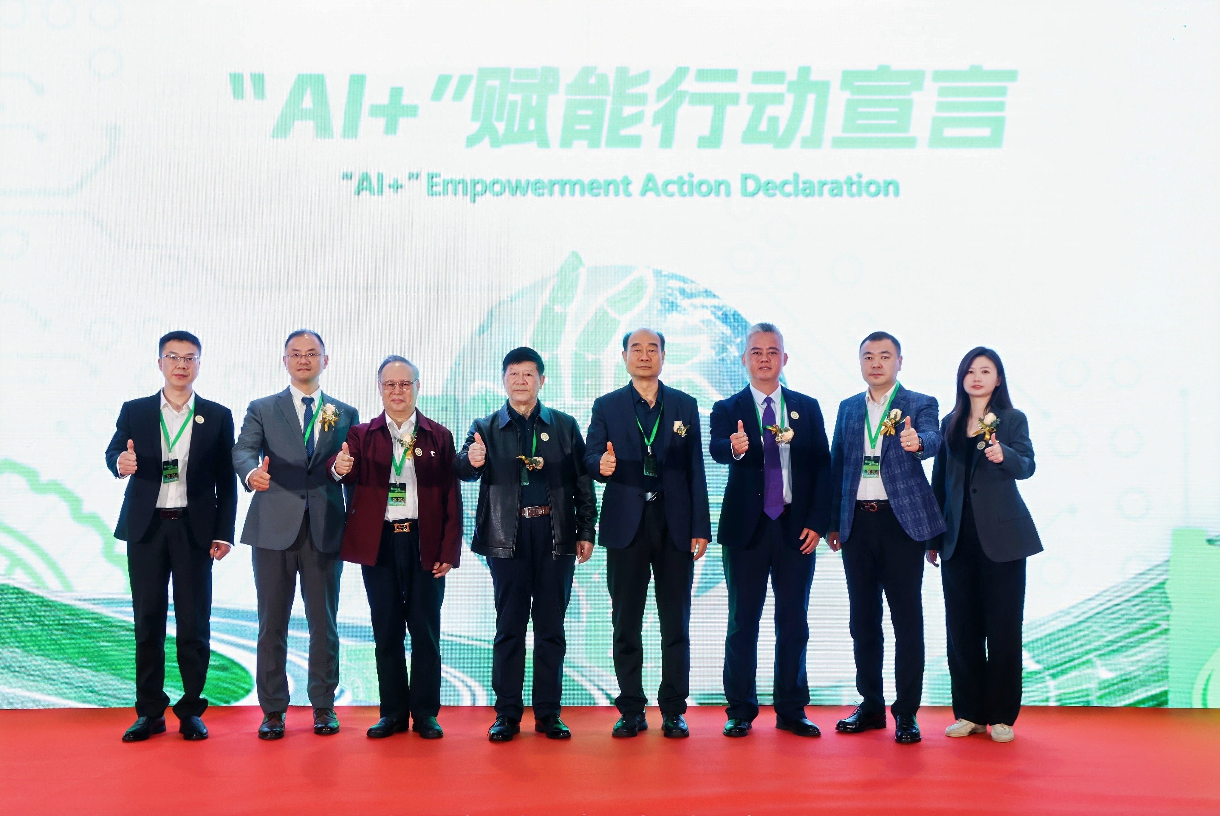 润滑油、轮胎“行业奥斯卡”双榜齐发  AI赋能共启产业发展新路径