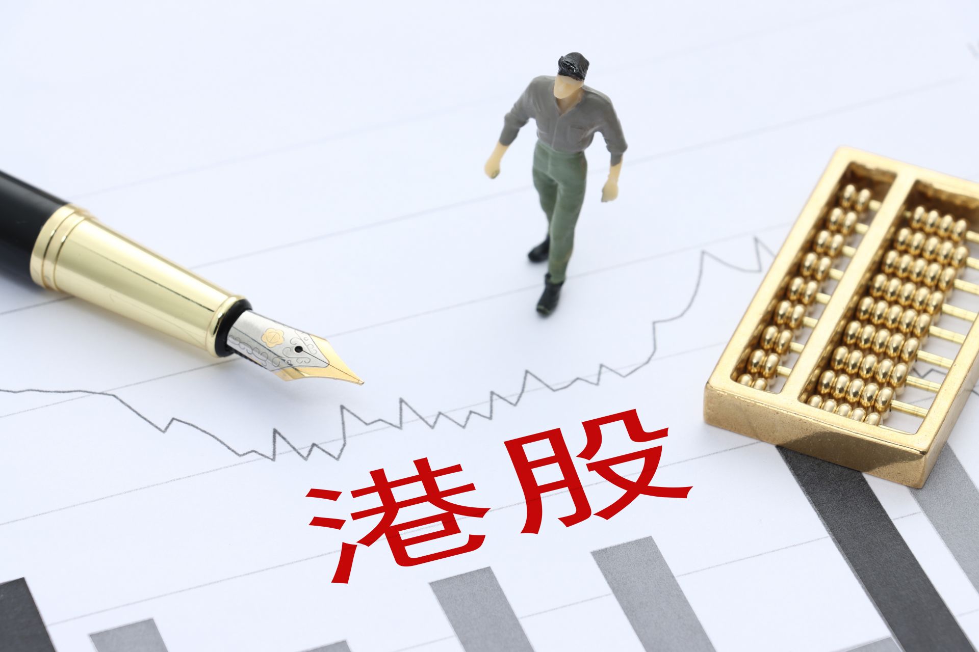 下周生效！港股有重要调整→