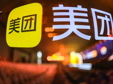 美团2024年财报：全年营收3376亿元，同比增长22% | 大公司