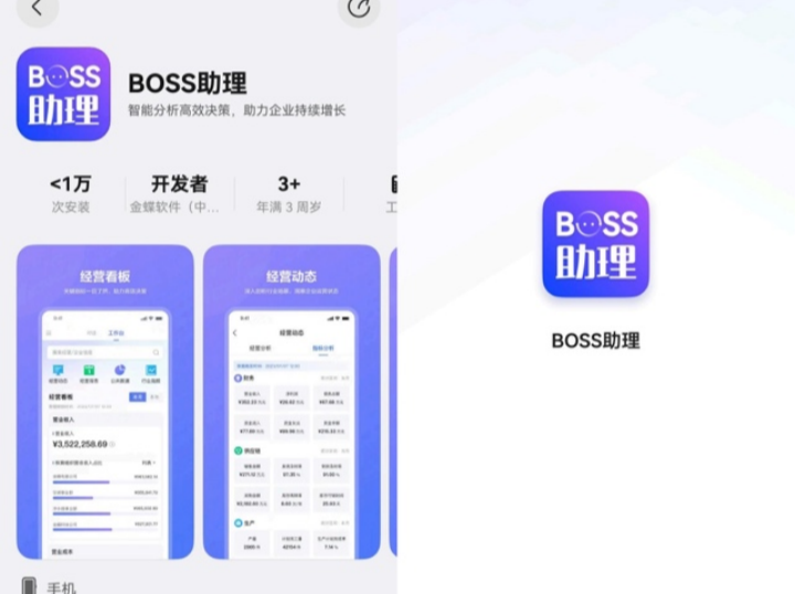 广东千企拥抱鸿蒙生态，国产化应用升级势不可挡